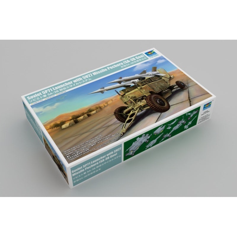 Trumpeter 02354 1/35 Soviet 5P71 Launcher with 5V27 Missile Pechora (SA-3B Goa)