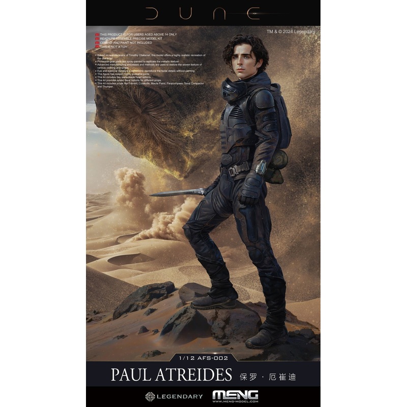 Meng AFS-002 1/12 Dune Paul Atreides