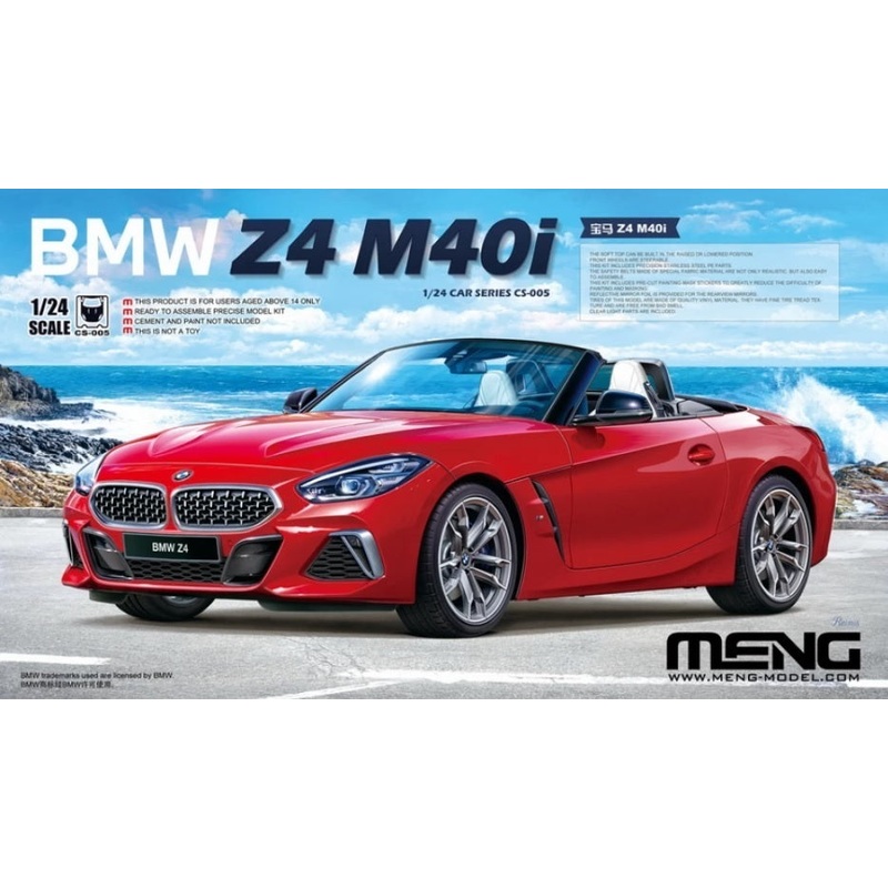 Meng CS-005 1/24 BMW Z4 M40i