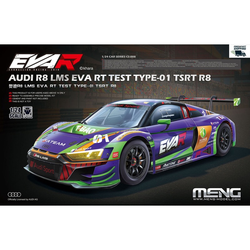 Meng CS-008 1/24 Audi R8 LMS EVA RT Test Type-01 TSRT R8