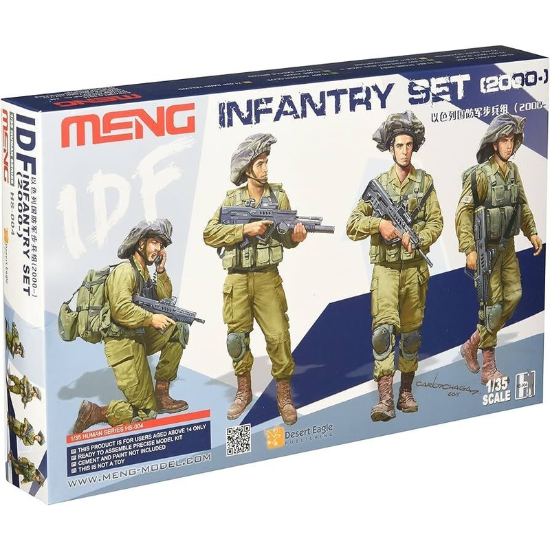 Meng HS-004 1/35 IDF Infantry Set