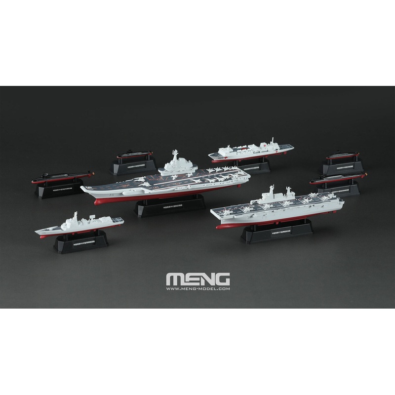 Meng MH-002 1/2000 Chinese Fleet Set 2 (incl. 6 blind boxes)