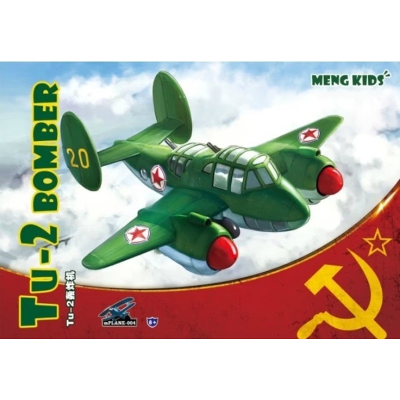 Meng mPLANE-004 Tu-2 Bomber(Cartoon Model)