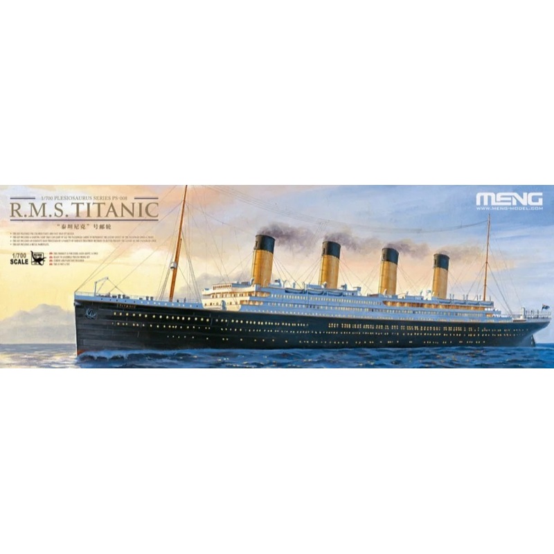 Meng PS-008 1/700 R.M.S. Titanic