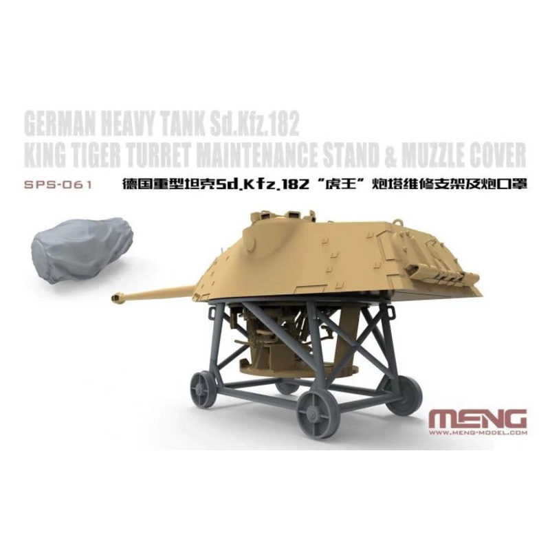 Meng SPS-061 German Heavy Tank Sd.Kfz.182 King Tiger Turret Maintenance Stand & Muzzle Cover (Resin)