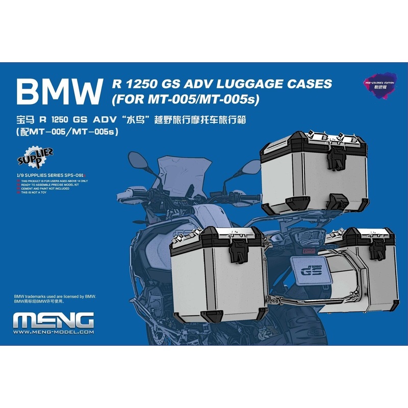 Meng SPS-091 1/9 BMW R1250 GS ADV Luggage Cases