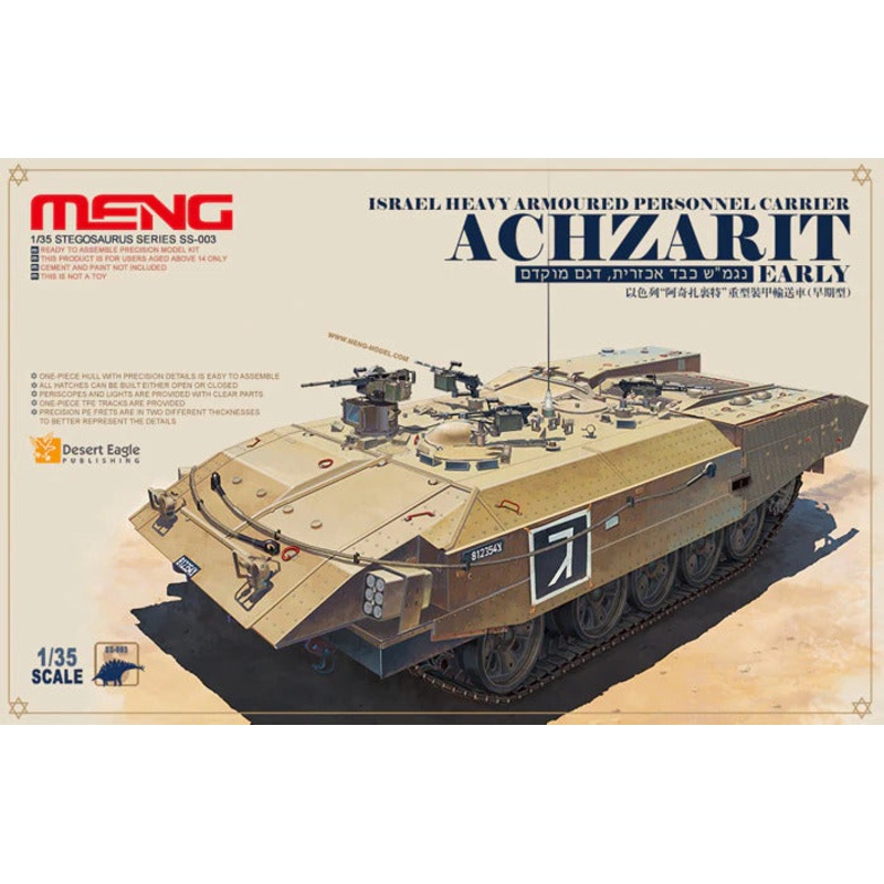 Meng SS-003 1/35 Israel Heavy Armoured Personnel Carrier Achzarit Early