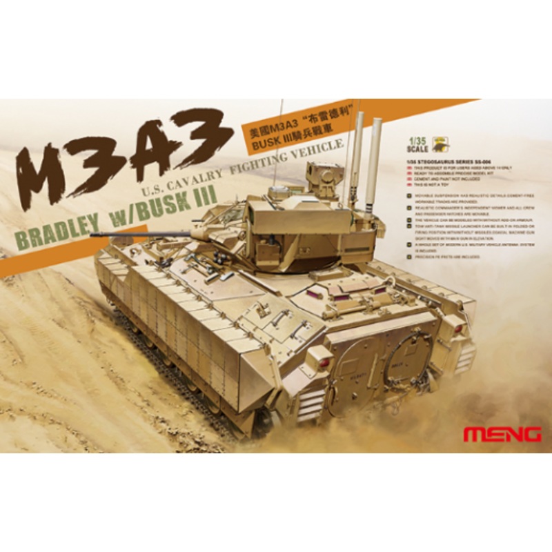 Meng SS-006 1/35 U.S. Cavalry Fighting Vehicle M3A3 Bradley w/BUSK III