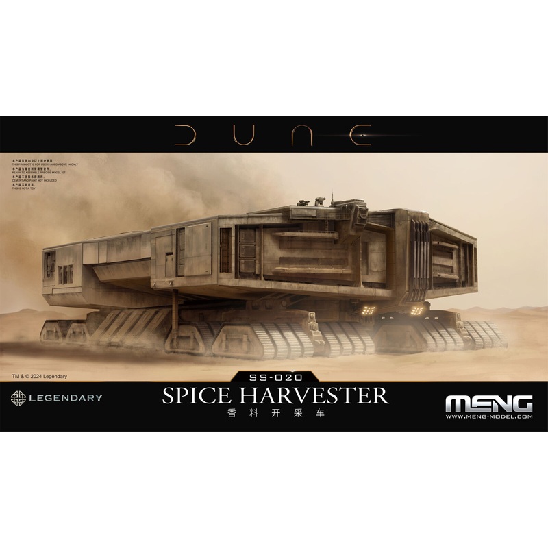 Meng SS-020 Spice Harvester