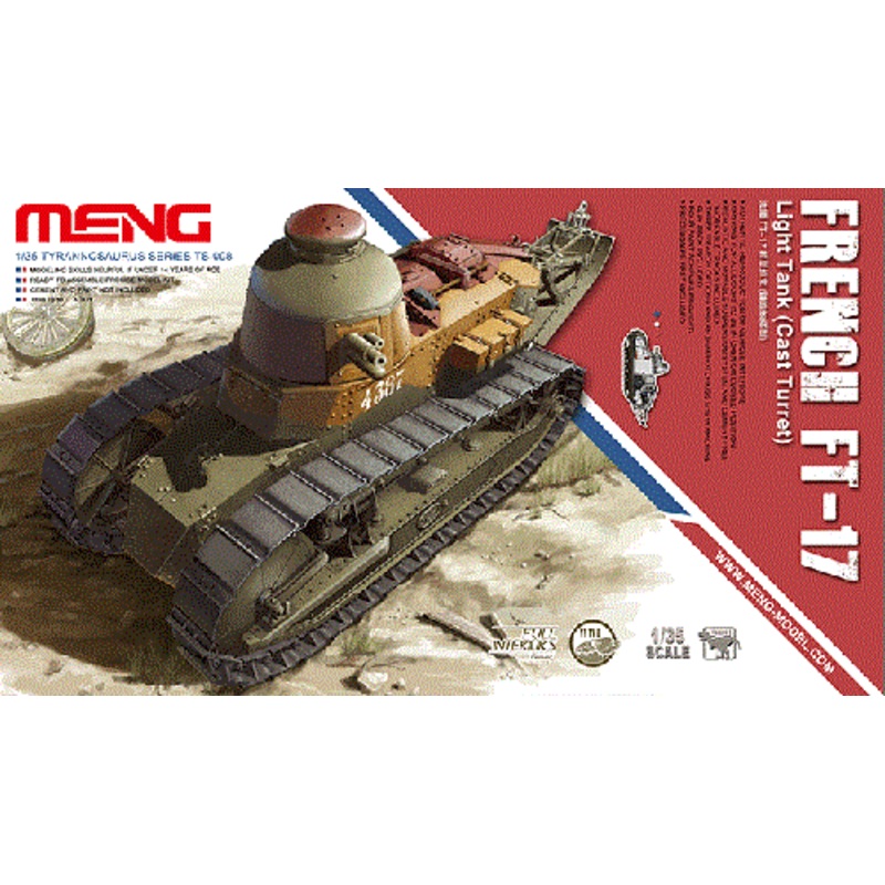 Meng TS-008 1/35 French FT-17 Light Tank (Cast Turret)