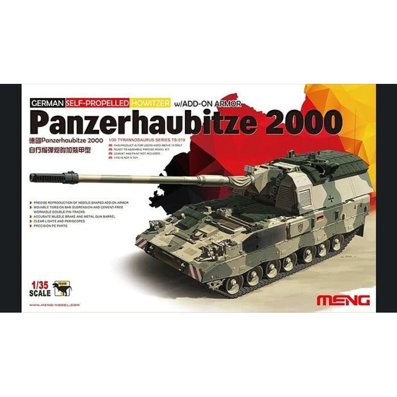 Meng TS-019 1/35 Panzerhaubitze 2000 Self-Propelled Howirzer w/ Add-on Armour