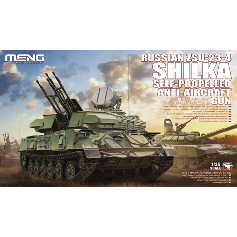 Meng TS-023 1/35 Russian ZSU-23-4 Shilka Self-Propelled Anti-Aircraft Gun