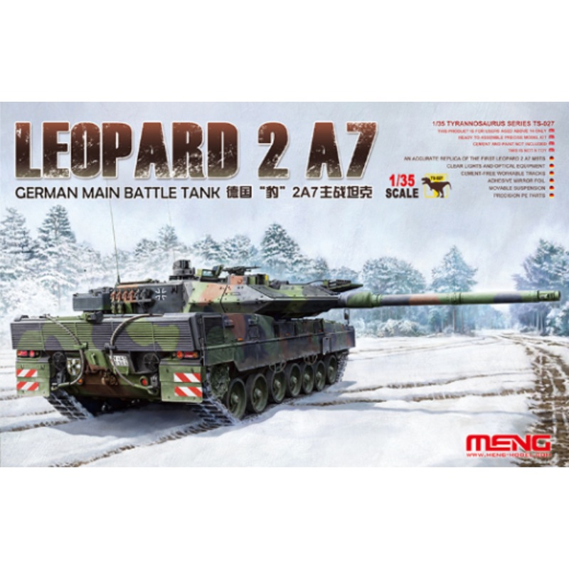 Meng TS-027 1/35 German Main Battle Tank Leopard 2 A7