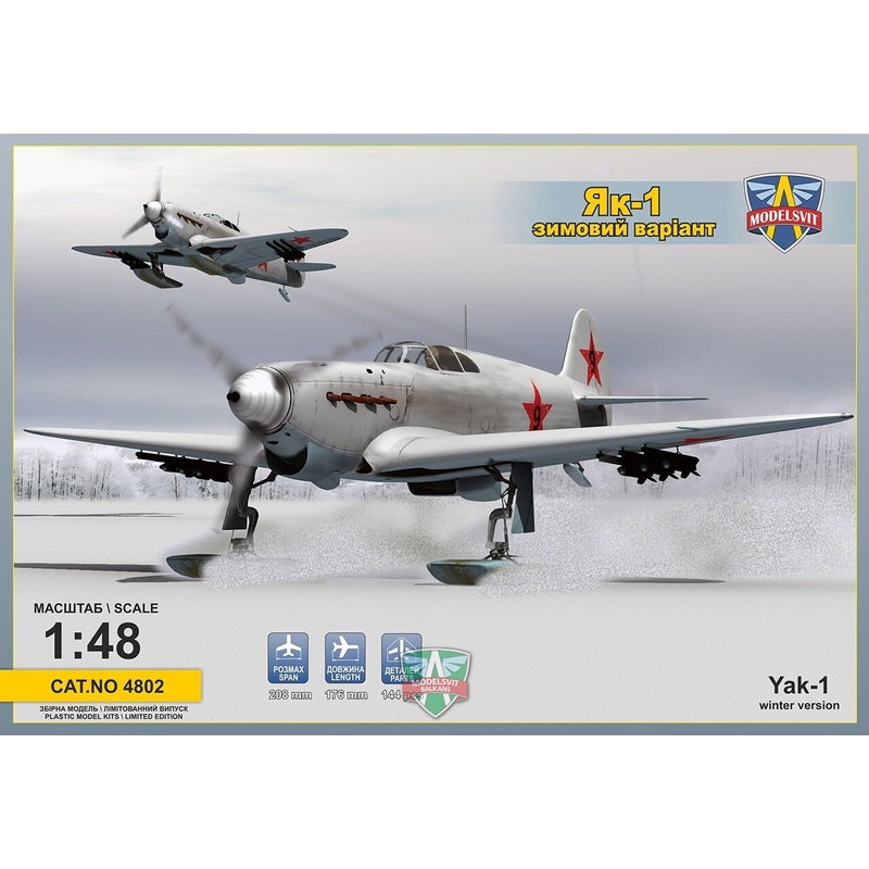 Modelsvit 4802 1/48 Yak-1 Soviet fighter on skis