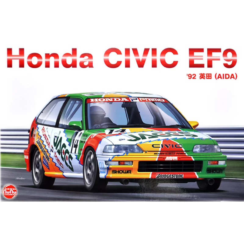 NuNu 24021 1/24 Honda Civic EF9 1992 JTC (AIDA)