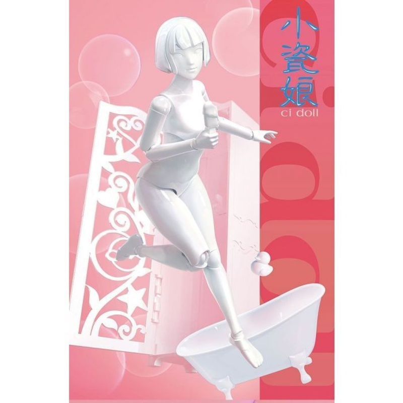 Suyata CN-001 Ci Doll