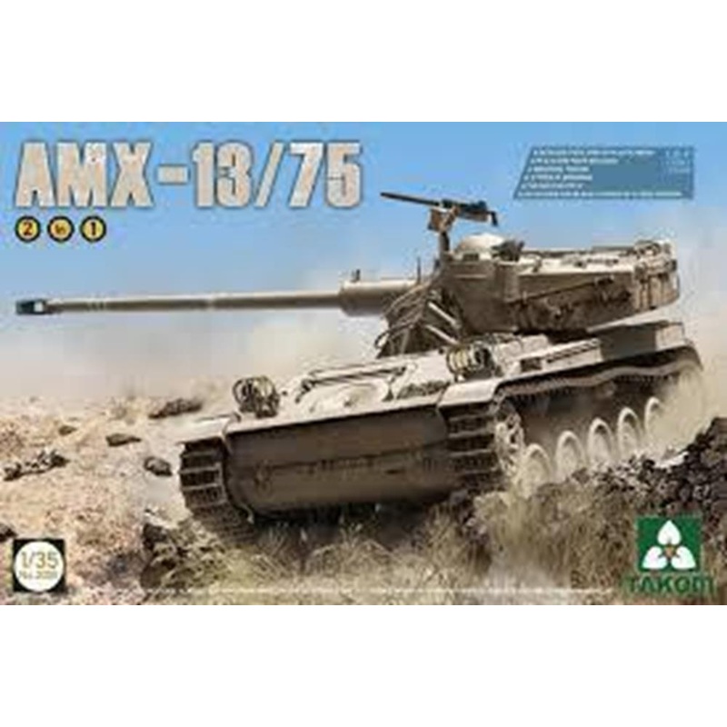 Takom 2036 1/35 I.D.F Light Tank AMX-13/75 2 in 1