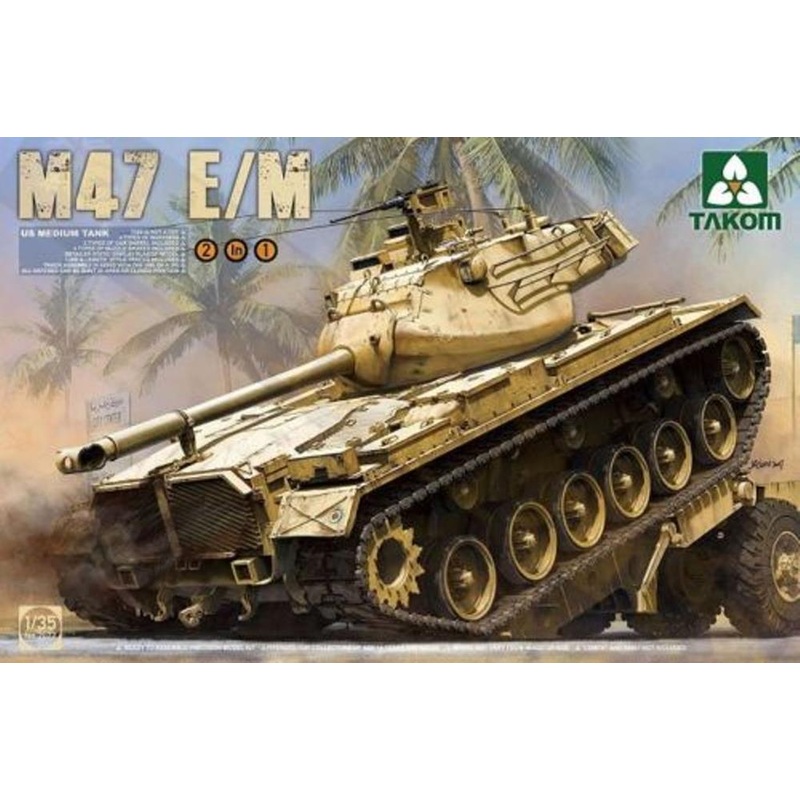 Takom 2072 1/35 US Medium Tank M47 E/M 2 in 1