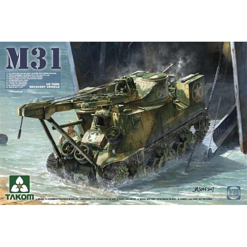 Takom 2088 1/35 M31 US Tank Recovery Vehicle