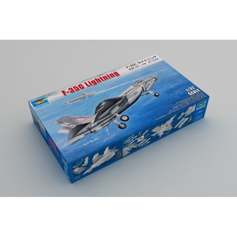Trumpeter 03230 1/32 F-35C Lightning
