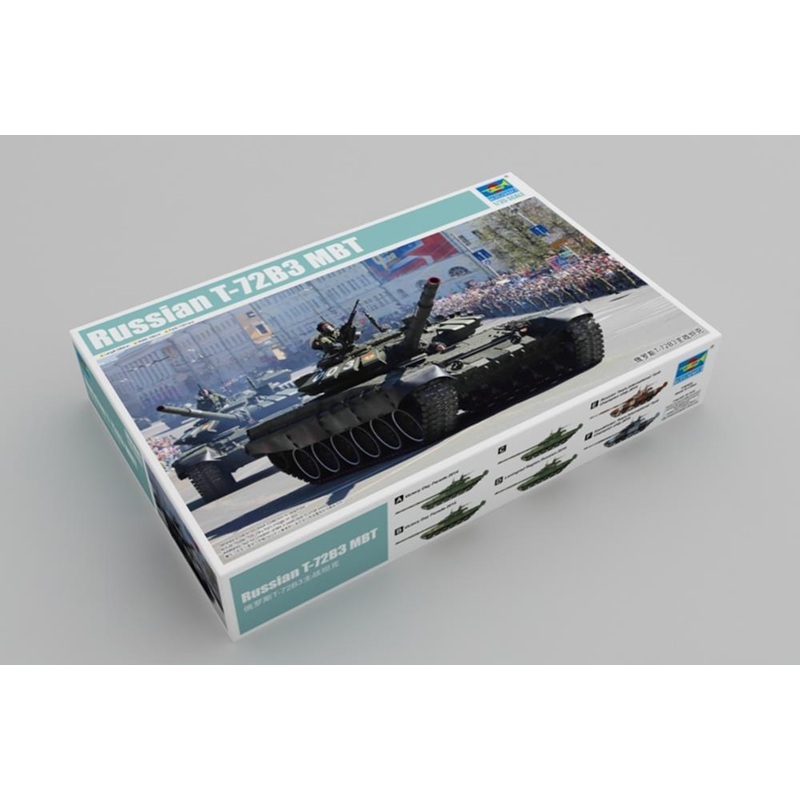 Trumpeter 09508 1/35 Russian T-72B3 MBT