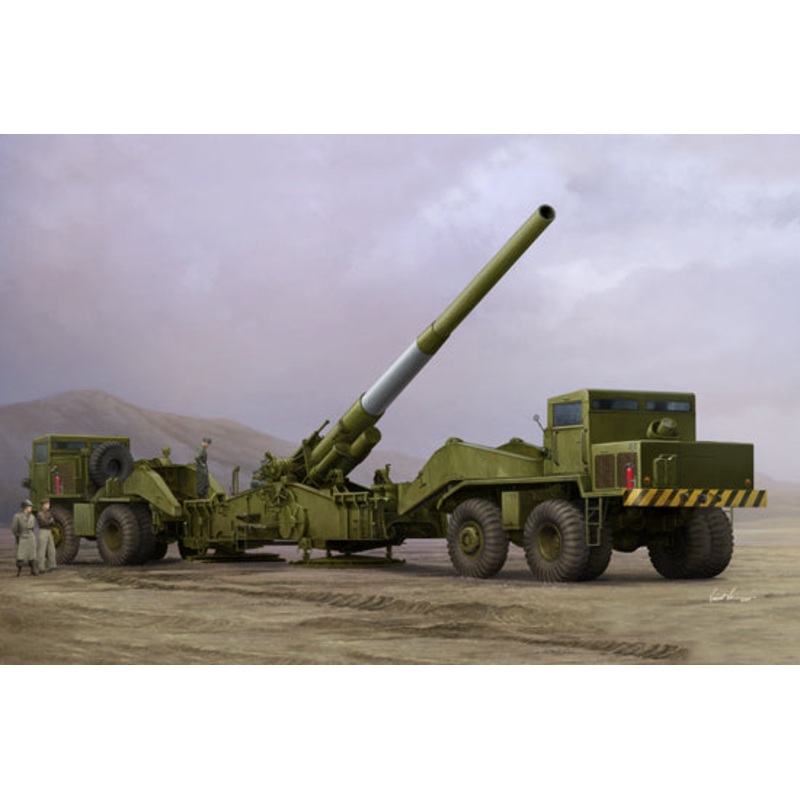 I Love Kit 63522 1/35 M65 280mm Atomic Cannon Atomic Annie