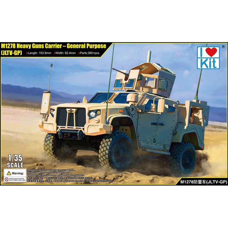 I Love Kit 63536 1/35 M1278 Heavy Guns Carrier General Purpose (JLTV-GP)
