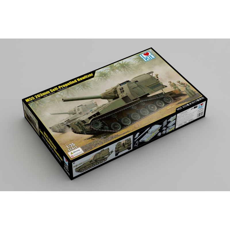 I Love Kit 63548 1/35 M55 203mm Self-Propelled Howitzer