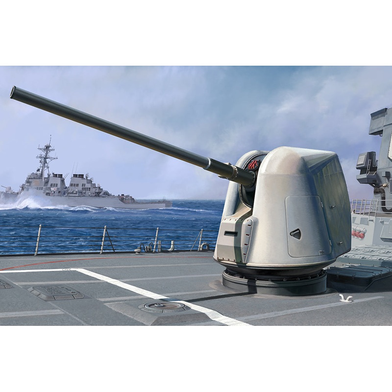 I Love Kit 63552 1/35 MK-45 Mod.2 (5-inch/54-caliber) Gun