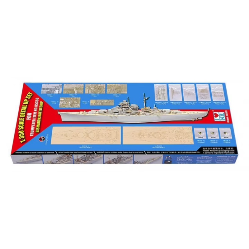 I Love Kit 66601 1/350 BISMARCK 1941 DETAIL UP SET