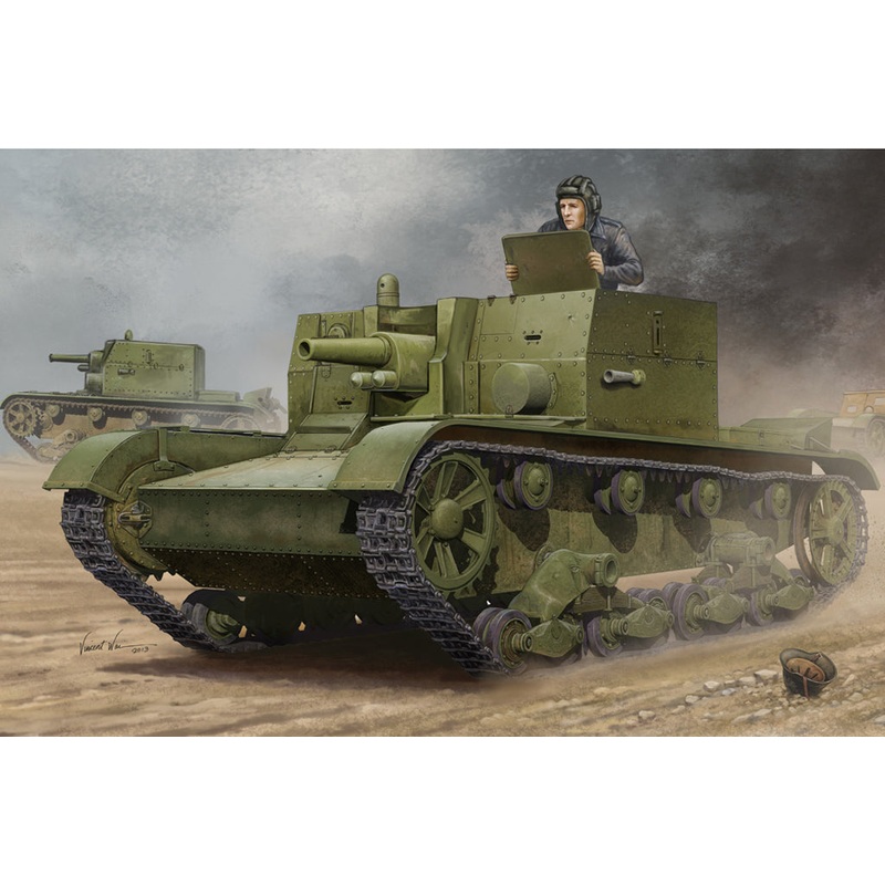 Hobby Boss 82499 1/35 Soviet AT-1 Self-Propelled Gun