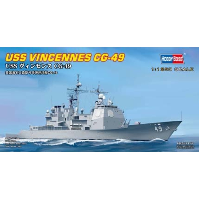 Hobby Boss 82502 1/1250 VINCENNES CG-49