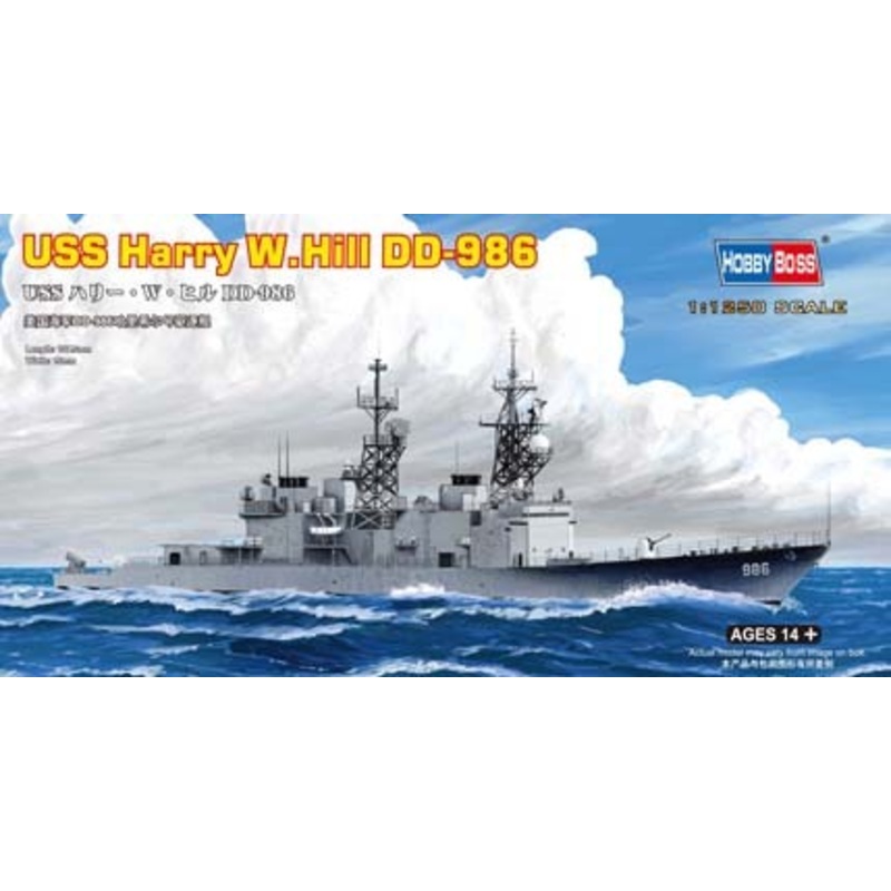 Hobby Boss 82506 1/1250 Harry W. Hill (DD-986)