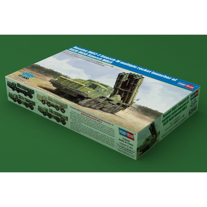Hobby Boss 82940 1/72 Russian 9A52-2 Smerch-M multiple rocket launcher of RSZO 9k58 Smerch MRLS