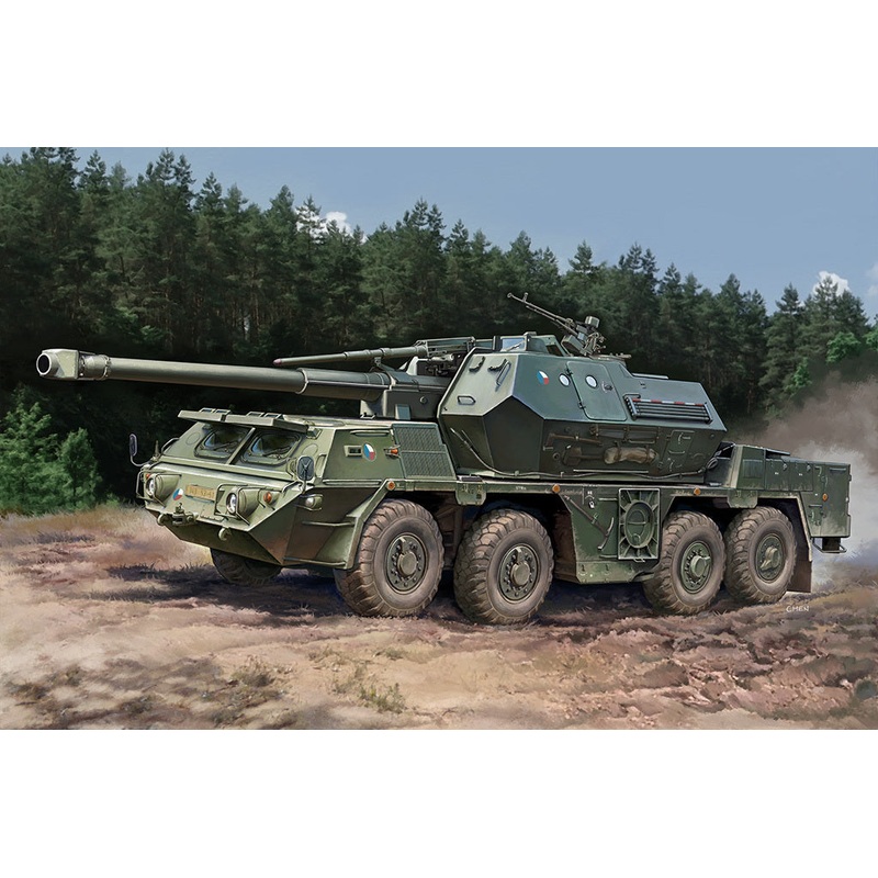 Hobby Boss 82941 1/72 152mm ShkH DANA vz.77