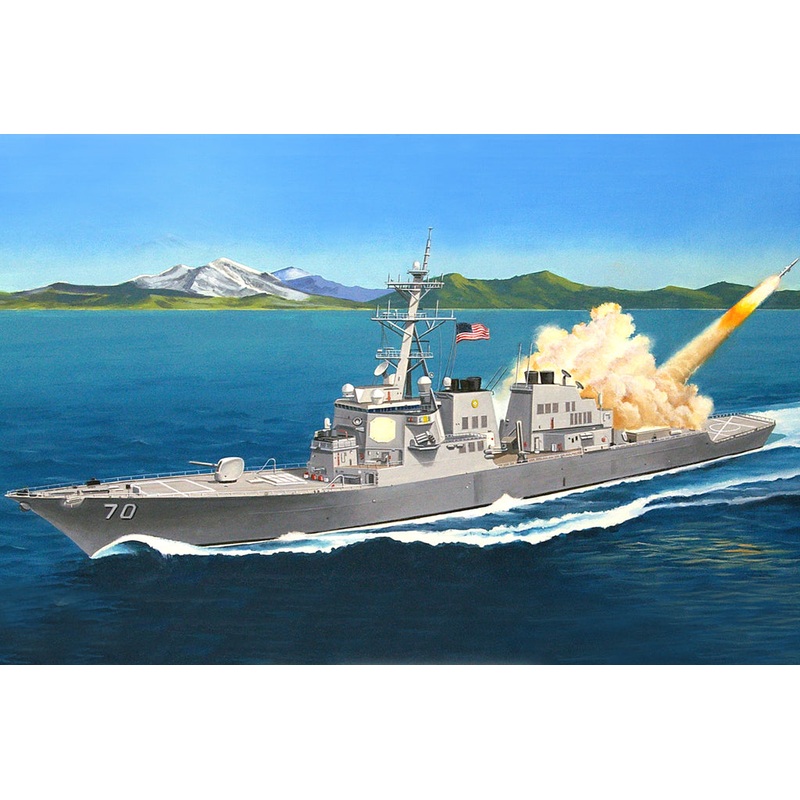 Hobby Boss 83411 1/700 Hopper DDG-70