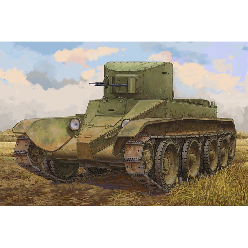 Hobby Boss 84516 1/35 Soviet BT-2 Tank(late)