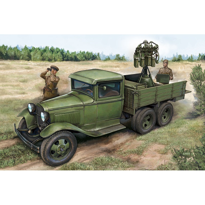 Hobby Boss 84571 1/35 GAZ-AAA with Quad Maxim AA Gun