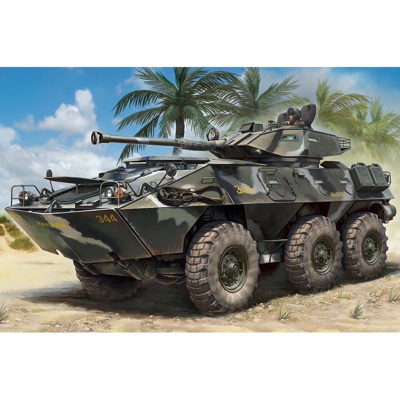 Hobby Boss 84573 1/35 LAV300 90mm Cockerill Gun