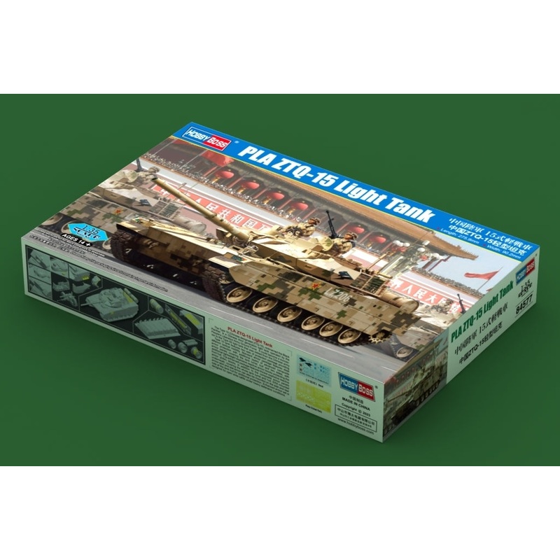 Hobby Boss 84577 1/35 PLA ZTQ-15 Light Tank