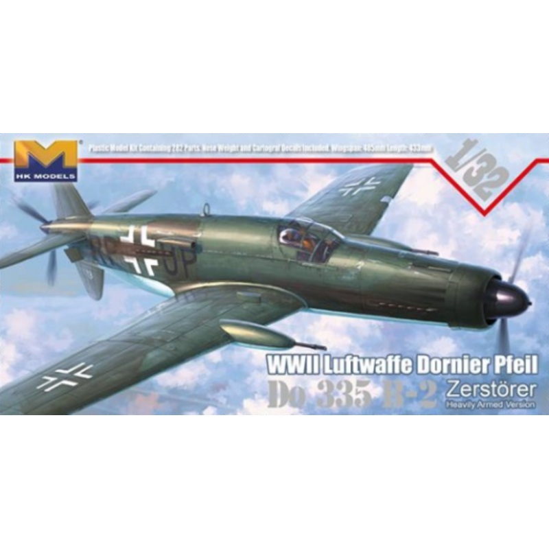 Hong Kong Models HKM01E07 1/32 Do335B-2 Heavy Fighter