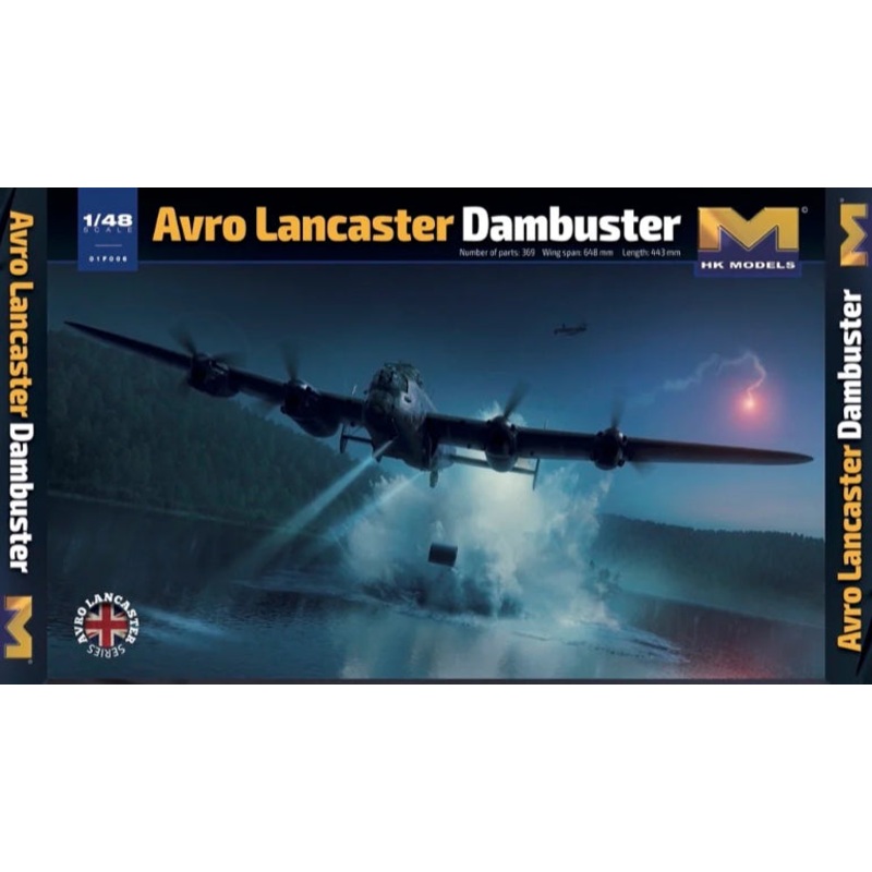 Hong Kong Models HKM01F006 1/48 Avro Lancaster Dambuster