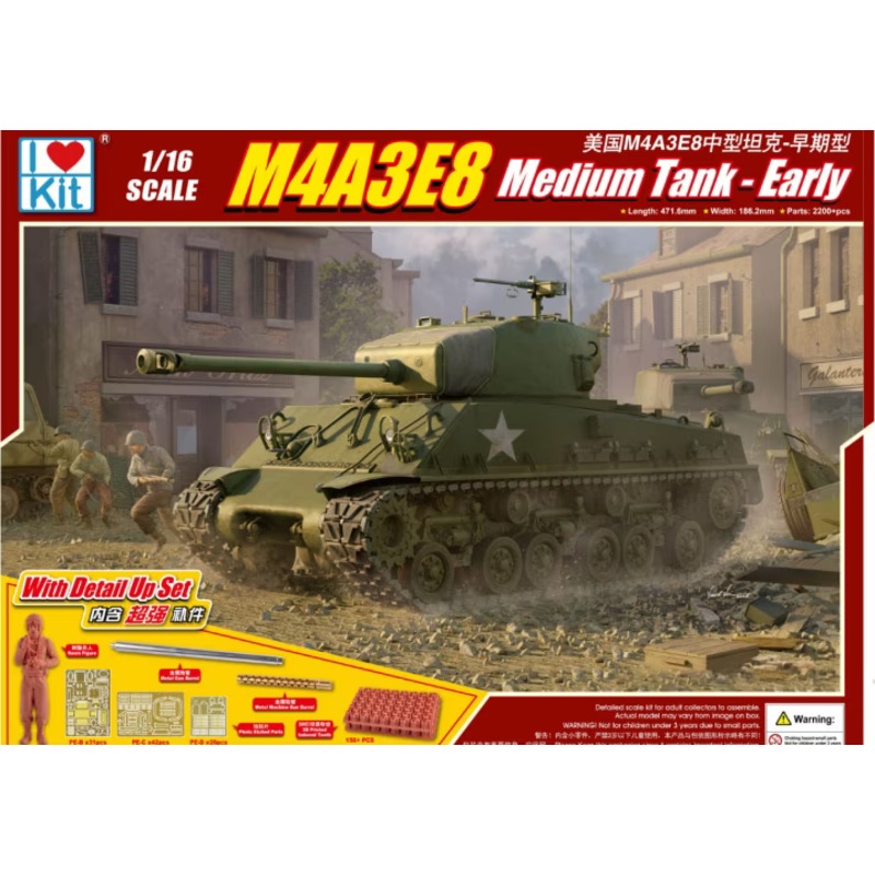 I Love Kit 61619 1/16 M4A3E8 Medium Tank – Early