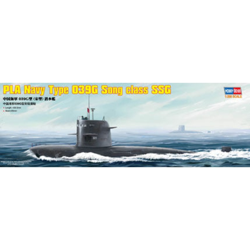 Hobby Boss 82001 1/200 PLA Navy Type 039 Song class SSG