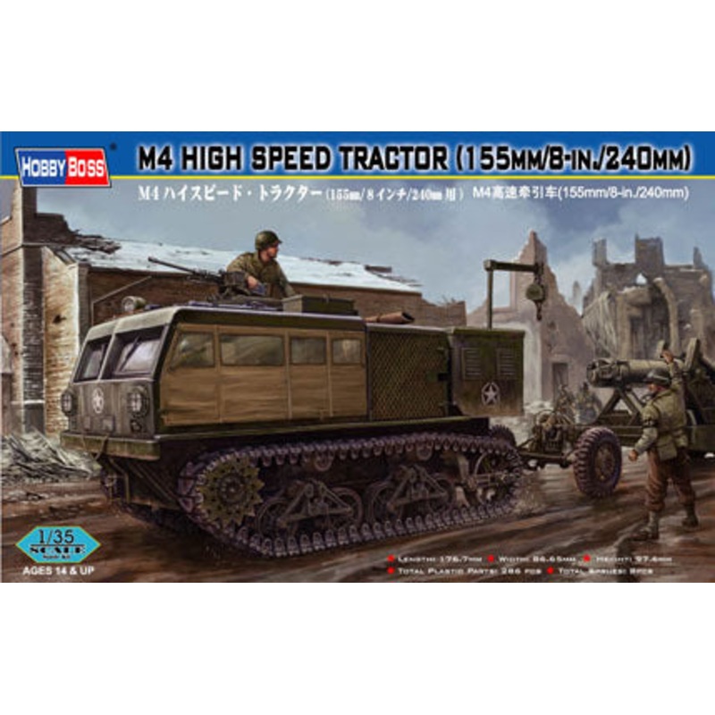 Hobby Boss 82408 1/35 M4 High Speed Tractor(155mm/8-in./240mm)