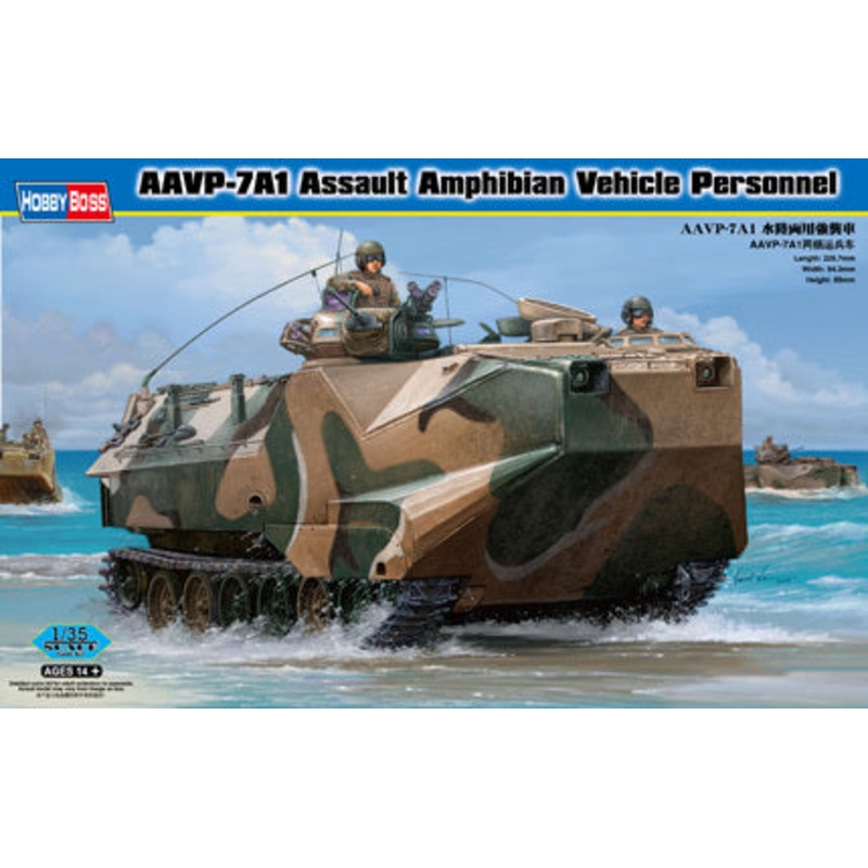 Hobby Boss 82410 1/35 AAVP-7A1 Assault Amphibian Vehicle Personnel