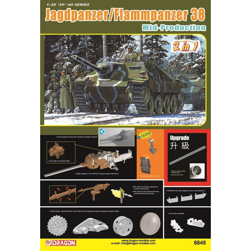 Dragon Model 6845 1/35 Jagdpanzer 38 Mid Production