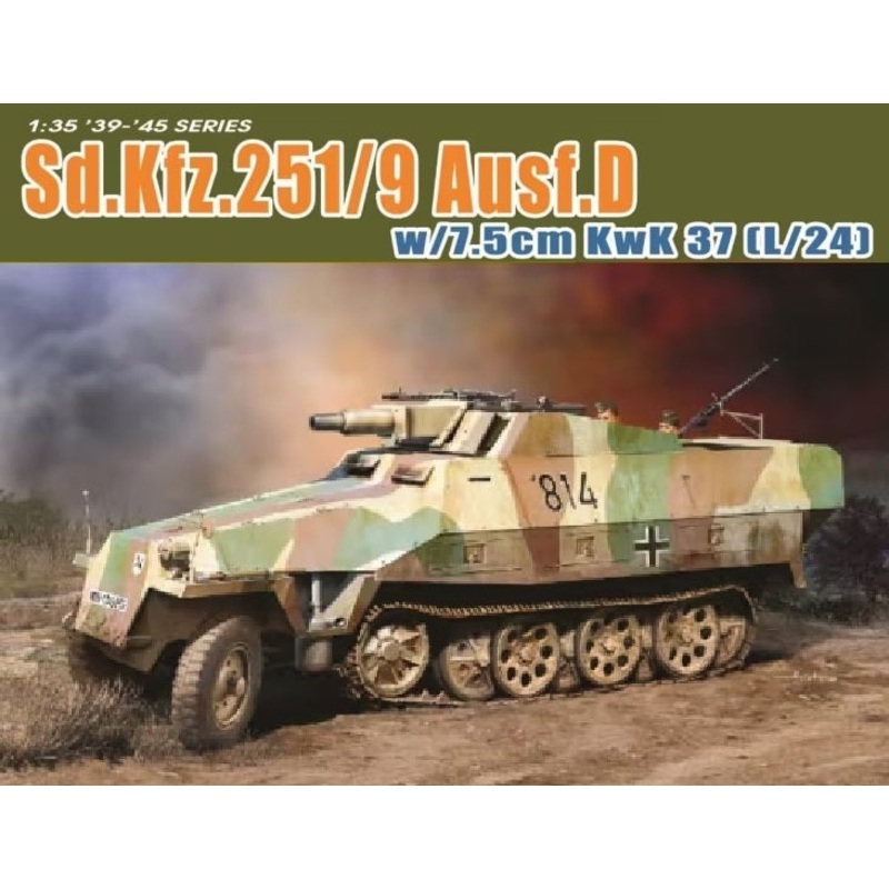 Dragon Model 6863 1/35 Sd.Kfz.251/9 Ausf.D