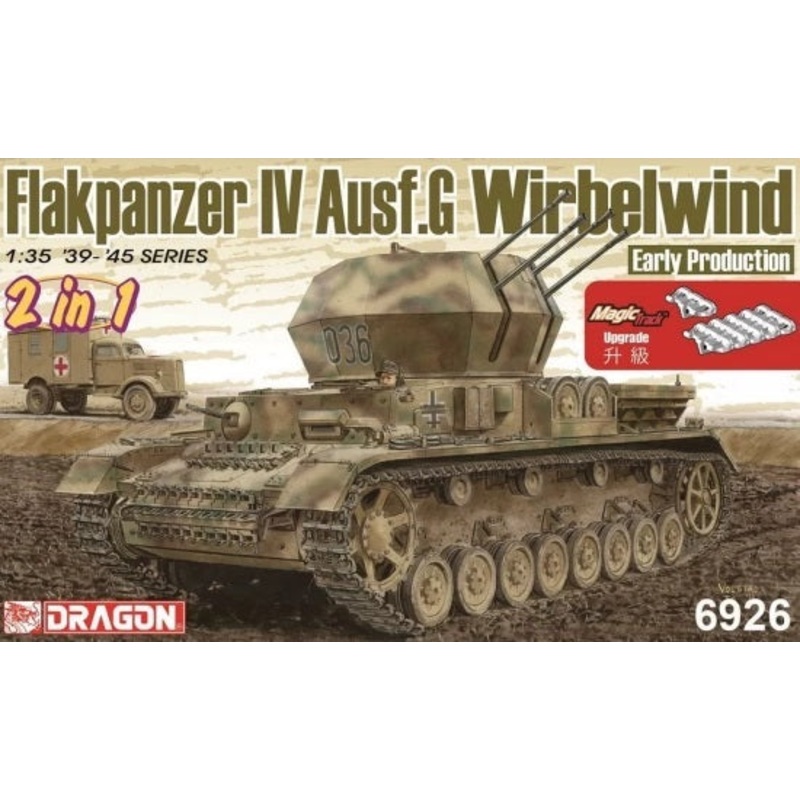 Dragon Model 6926 1/35 Flakpanzer IV Ausf.G Wirbelwind Early Production (2 in 1)