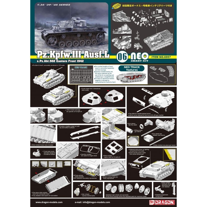 Dragon Model 6957 1/35 Pz.Kpfw.III Ausf.L s.Pz.Abt.502 Leningrad 1942/43